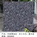 天津芝麻黑 地铺石 干挂