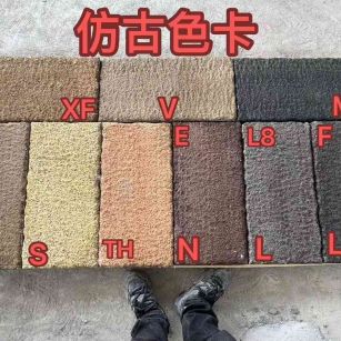 天津仿古石 老石板 做旧石