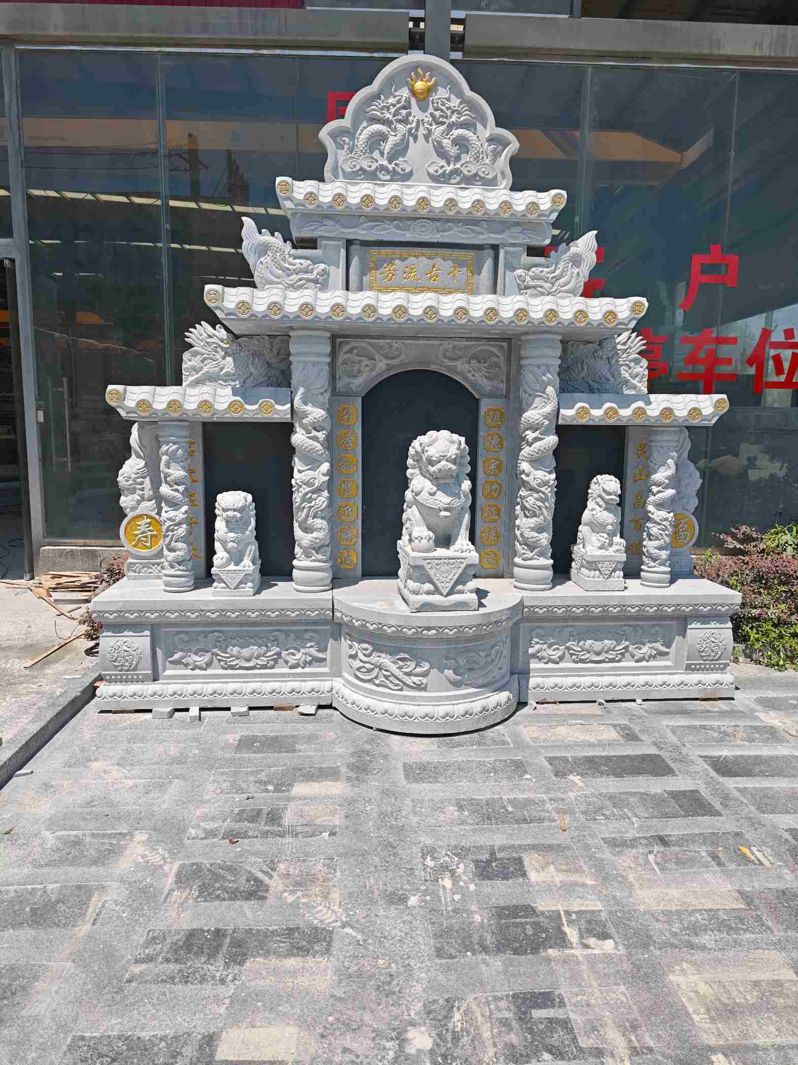 天津芝麻白中国黑石材套墓 花岗岩墓碑